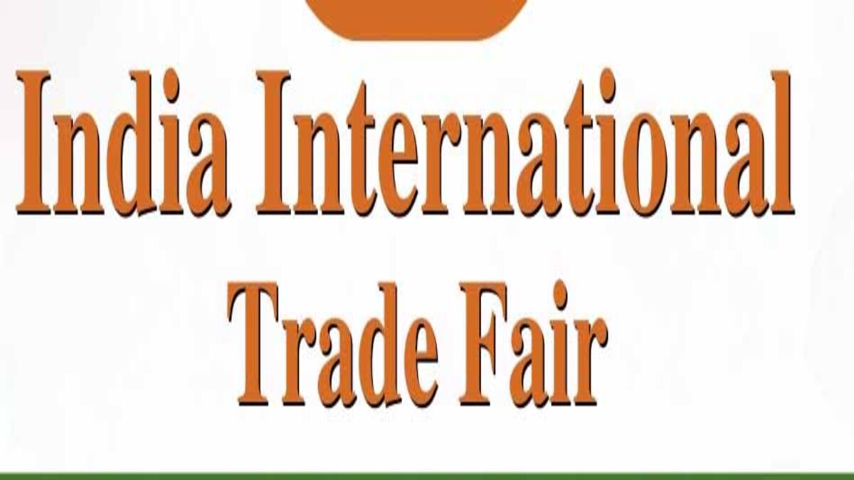 IITF : भारत मंडपम में सजेगा झारखंड पवेलियन, देश-विदेश के कारोबारियों के सामने दिखेगी राज्य की पहचान