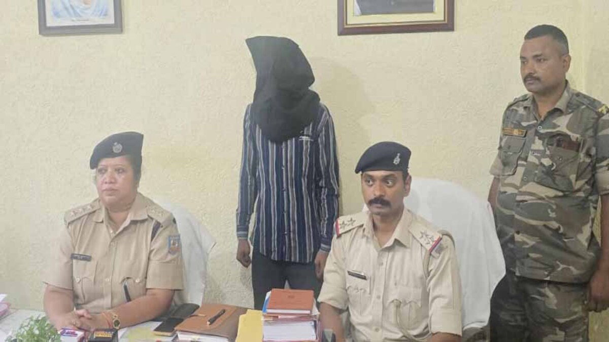 Accused Arrest