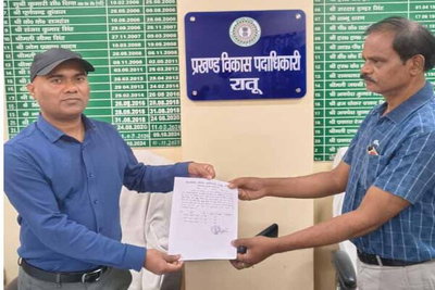 रांची : जनता दरबार में 1 दिन में 1230 मामलों का निपटारा