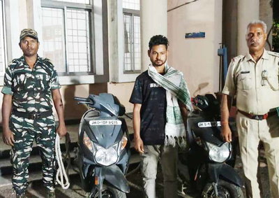 रांची : कोतवाली थाने की पुलिस ने स्कूटी चोर को किया गिरफ्तार, दो स्कूटी बरामद
