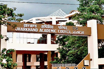Education News : JAC ने विद्यार्थियों के लिए जारी की महत्वपूर्ण सूचना, Fresh Registration से पहले जान लें नियम