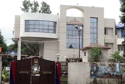Ranchi News : झारखंड पुलिस मुख्यालय ने जारी किया टायर खरीद का टेंडर