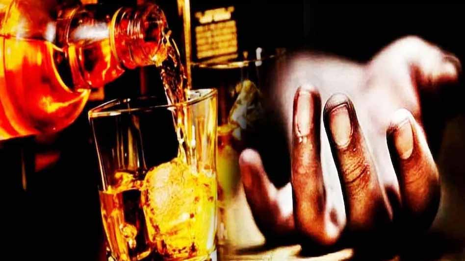 Jharkhand News : जहरीली शराब से होने वाली मौतों में झारखंड का देश में पहला स्थान, लगातार दूसरे वर्ष रहा सर्वाधिक