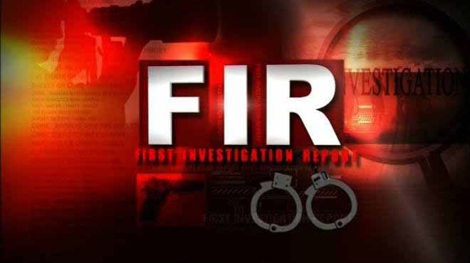 Ranchi News : JIO फाइबर लगाने पहुंचे कर्मी ने की युवती से छेड़छाड़, FIR