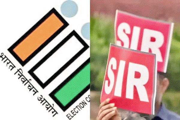 Bokaro News : 30 जून से शुरू होगा SIR मैपिंग का काम