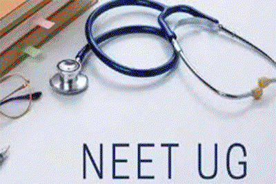 Education News  : NEET (UG) को लेकर NTA ने संदिग्ध दावों व फर्जी गतिविधियों की शिकायत के लिए लॉन्च किया विशेष पोर्टल