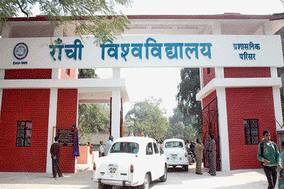 Education news : RU में अनुकंपा के आधार पर 8 अभ्यर्थियों की नियुक्ति, VC ने दी शुभकामनाएं
