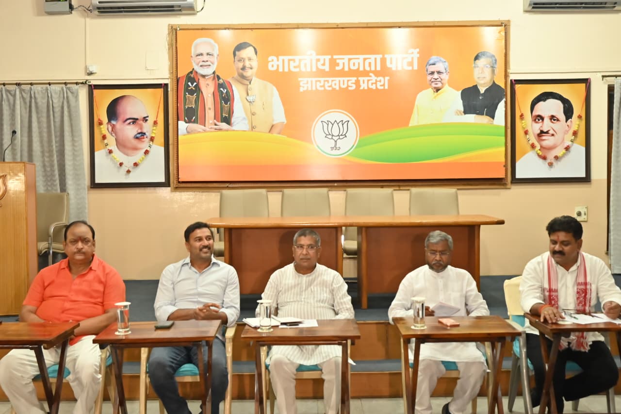 Ranchi : NDA विधायक दल की बैठक में परिमल नाथवानी की जीत सुनिश्चित करने पर हुआ मंथन