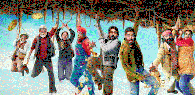 Entertainment News : बॉक्स ऑफिस पर धमाल 4 का दबदबा,वर्ल्डवाइड  कलेक्शन 115 करोड़ पार