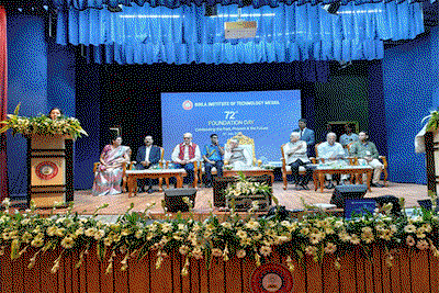 BIT मेसरा का 72वां foundation day, देश-विदेश के पूर्ववर्ती छात्र जुटे
