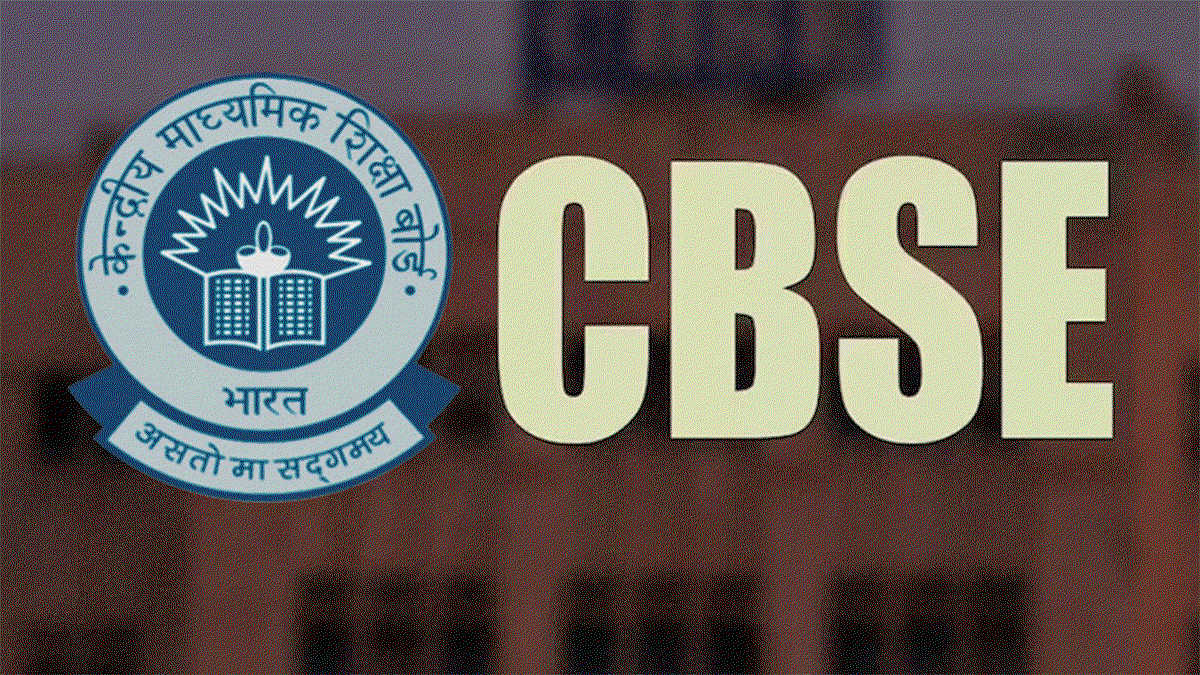 KVS and NVS Recruitment