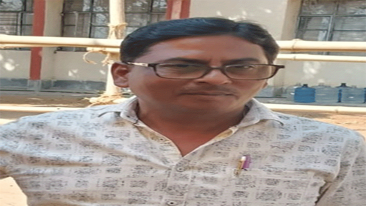 Santosh Ranjan kumar
