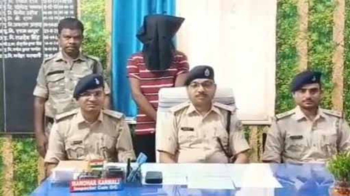 Dhanbad News : फोटो-वीडियो वायरल करने की धमकी देने वाला युवक मोतिहारी से गिरफ्तार