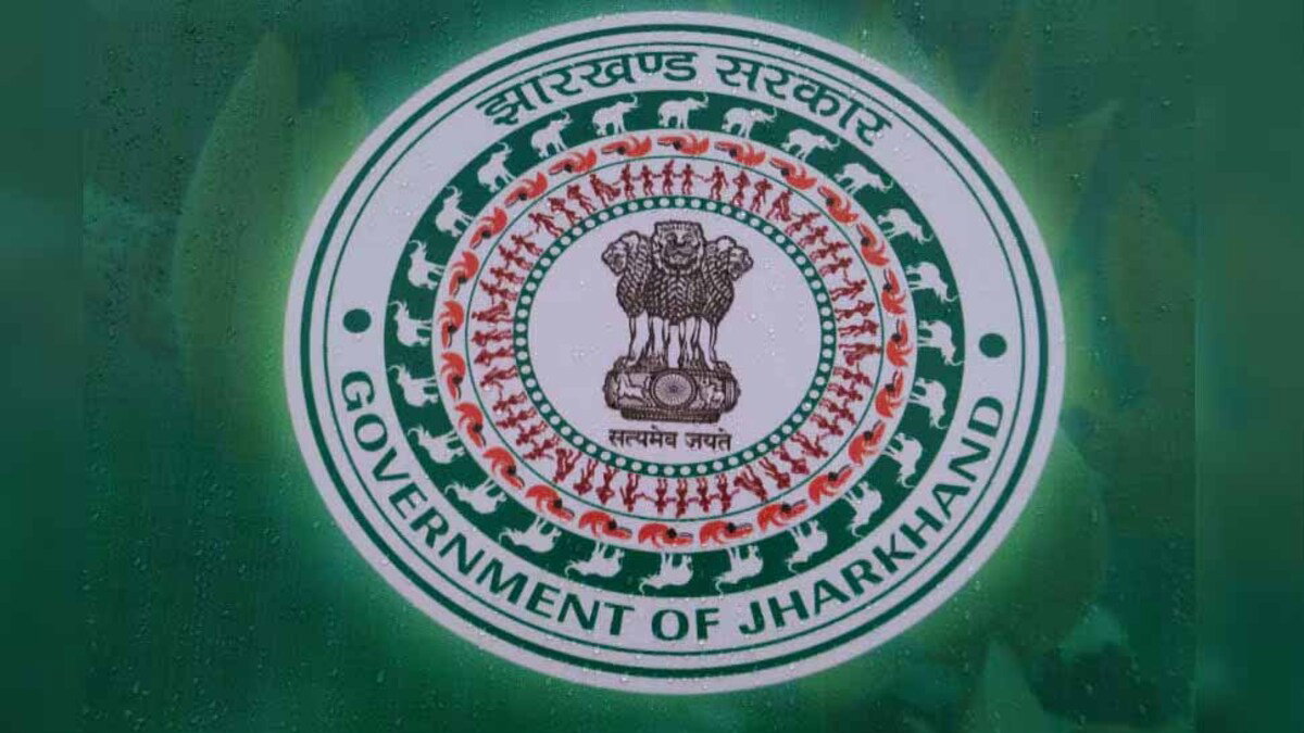Government of Jharkhand