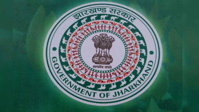 झारखंड में 12 लाख में से मात्र 2.37 लाख निर्माण श्रमिकों ने किया टूलकिट योजना के लिए आवेदन