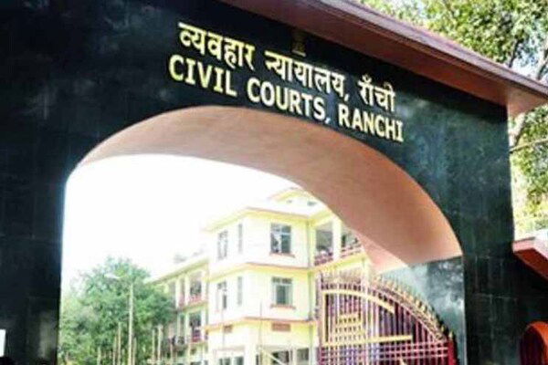 चैनपुर थाना के पूर्व प्रभारी की जमानत पर सुनवाई पूरी, आदेश 18 मार्च को