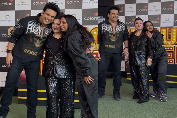 7 साल बाद पिघला सुनीता आहूजा का गुस्सा, भांजे कृष्णा अभिषेक से मिलने पहुंची