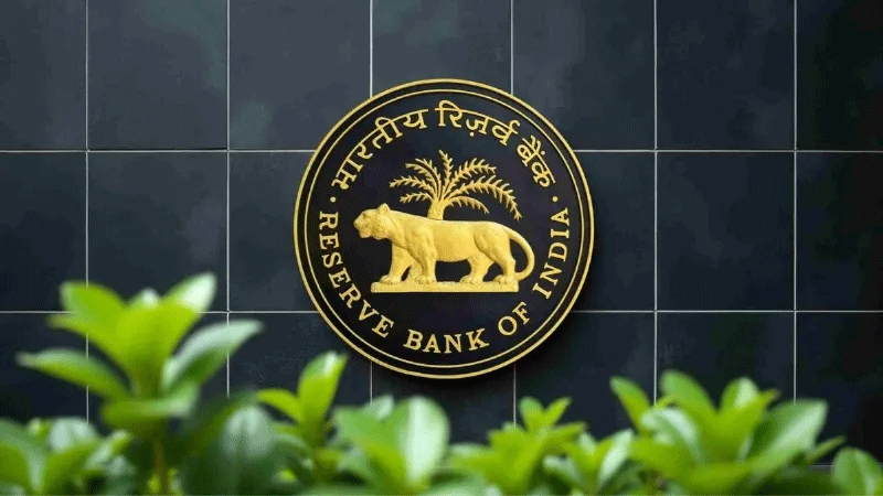 RBI में नौकरी का सुनहरा मौका, JE के पदों पर निकली वैकेंसी
