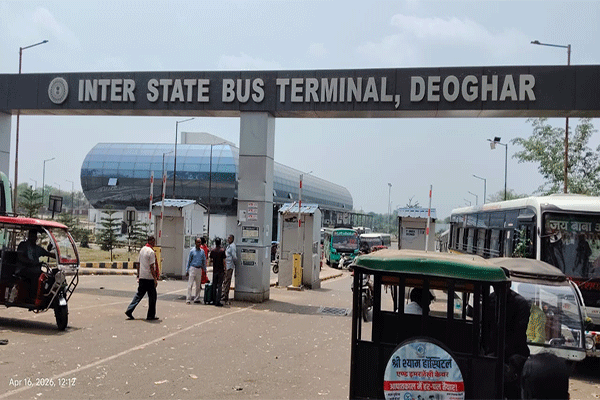 देवघर के अंतर राज्य बस पड़ाव अड्डा के बदहाली की तस्वीर