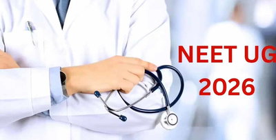 NEET (UG) 2026 के PwD अभ्यर्थियों के लिए स्क्राइब डिटेल भरने का पोर्टल खुला, 21 तक मौका