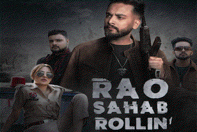 Entertainment News : जस्टिन बीबर से लेकर राव साहब  तक, एल्विश यादव के गाने कर रहे ट्रेंड