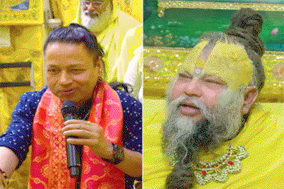 Entertainment News : प्रेमानंद महाराज के आश्रम पहुंचे कैलाश खेर, गाया बम लहरी भजन