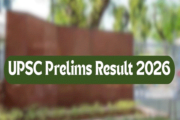 Education News:  UPSC सिविल सेवा प्रारंभिक परीक्षा का रिजल्ट जारी, 13,343 अभ्यर्थी मुख्य परीक्षा के लिए चयनित