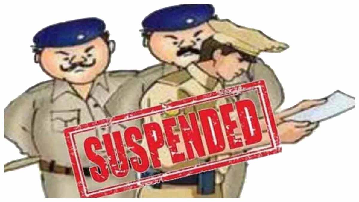 Bhagalpur : विक्रमशिला सेतु पर भारी वाहनों के प्रवेश मामले में 9 पुलिसकर्मी सस्पेंड