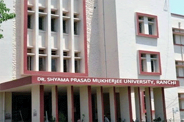 Education News : DSPMU में पोस्ट ग्रेजुएशन के लिए नामांकन शुरू, चांसलर पोर्टल खुला