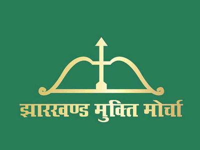 राज्यसभा चुनावः झामुमो का संदेश- 56 नहीं 61