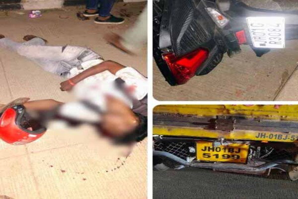 Ranchi News : कमड़े में 2 वाहनों की टक्कर में स्कूटी सवार घायल