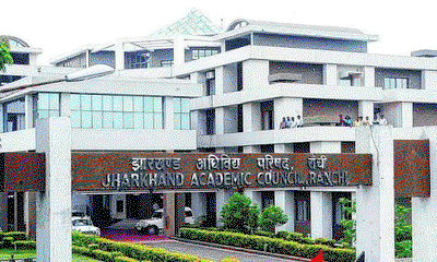 Education News : JAC ने कक्षा 8वीं विशेष परीक्षा का शेड्यूल किया जारी, 28 जुलाई को होगी परीक्षा