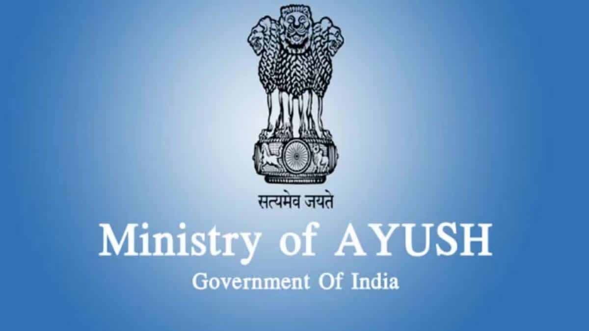 झारखंड में आयुष सेवाओं के लिए 148 करोड़ रुपये मंजूर, केंद्र देगा 96 करोड़