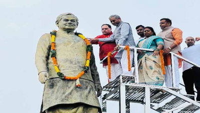 अटल बिहारी वाजपेयी को जाता है झारखंड निर्माण का श्रेय : बाबूलाल