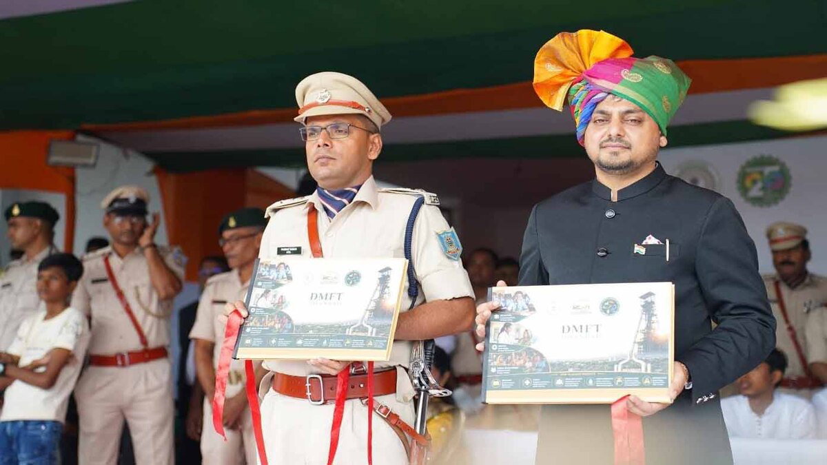 स्वतंत्रता दिवस पर DMFT धनबाद वेब पोर्टल और कॉफी टेबल बुक का शुभारंभ