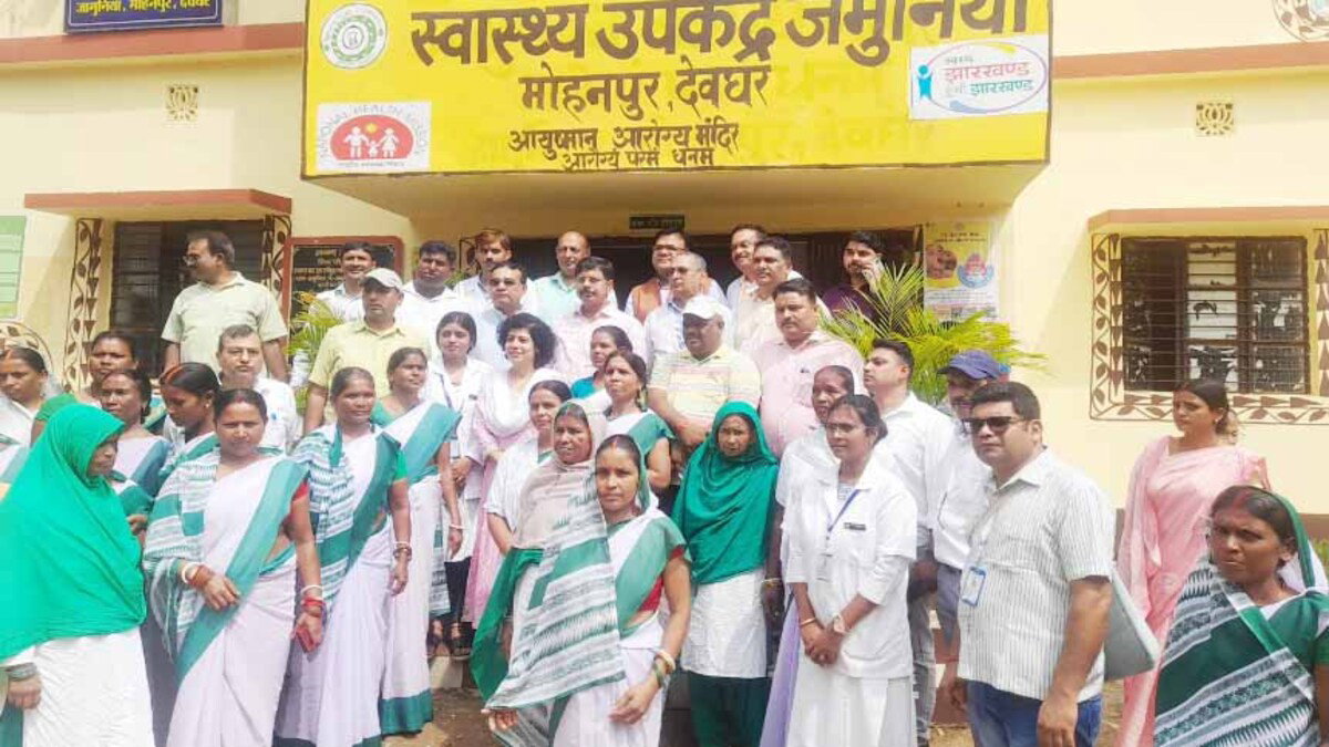 देवघर के आयुष्मान आरोग्य मंदिर में जल्द शुरू होगा संस्थागत प्रसव
