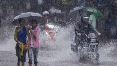 झारखंड में 3 दिन भारी बारिश, 17 अगस्त को 5 जिलों में ऑरेंज अलर्ट