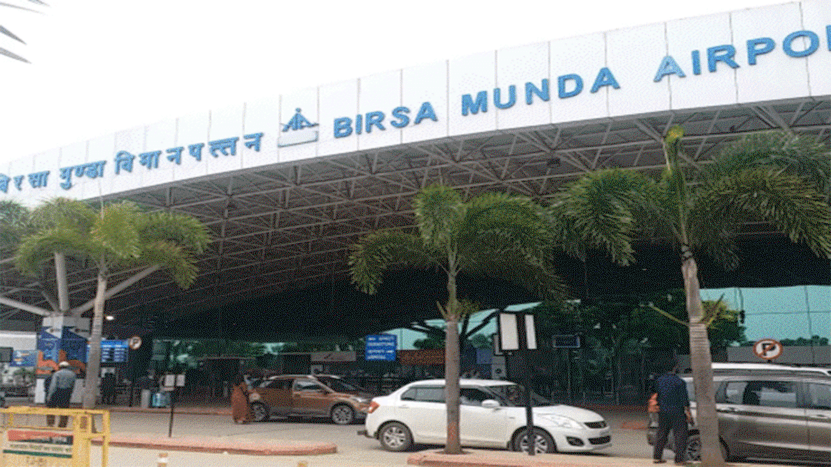 Birsa Munda Airport
