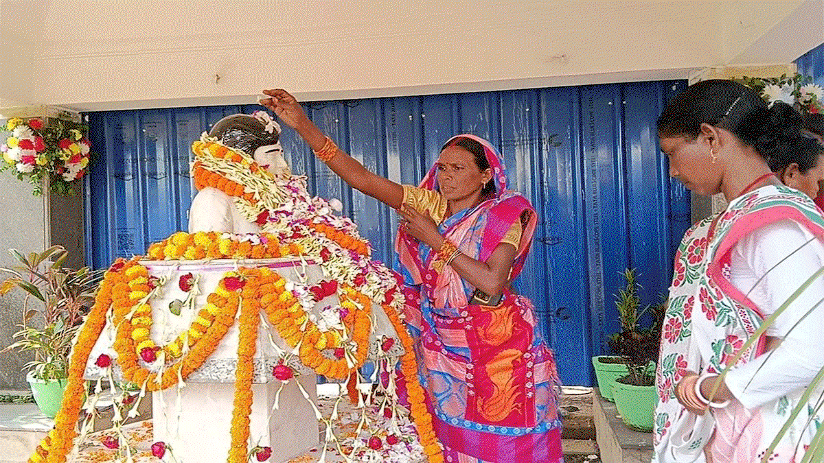 Manindra Nath Mandal