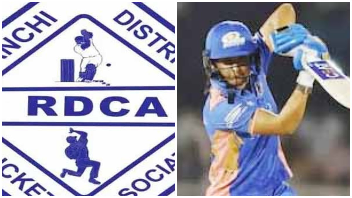 Womens T20