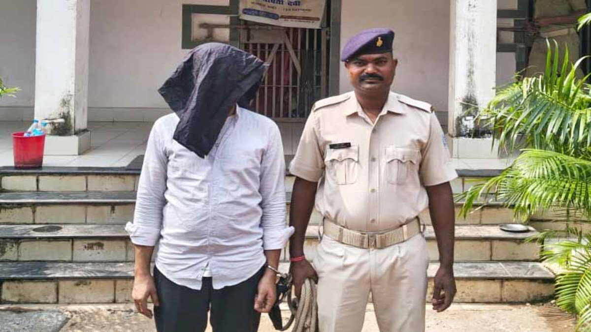 Accused Arrest