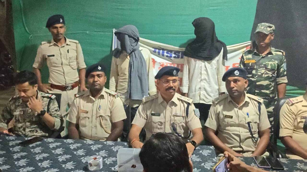 Accused Arrest