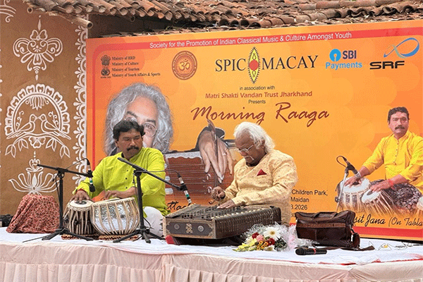 पद्मश्री पंडित तरुण भट्टाचार्य ने रांची में शास्त्रीय संगीत से बांधा समां