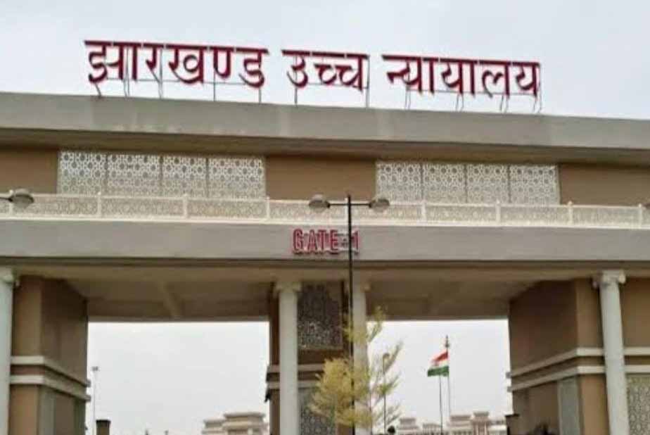 मां छिन्नमस्तिका मंदिर परिसर सौंदर्यीकरण केस : सचिव पर्यटन व डीसी रामगढ़ HC में तलब