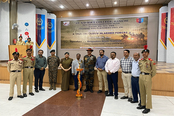 संत जेवियर्स कॉलेज में ‘सशस्त्र बलों में करियर’ पर व्याख्यान, छात्रों को मिला मार्गदर्शन