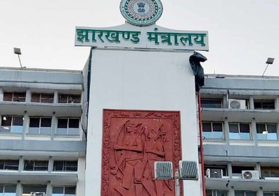 ट्रेजरी से अवैध निकासी की जांच के लिए उच्च स्तरीय समिति गठित