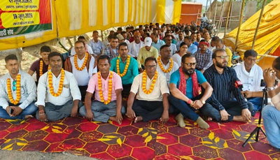 Ranchi : मनरेगा कर्मियों की हड़ताल 101वें दिन भी जारी, 10 ने शुरू किया आमरण अनशन