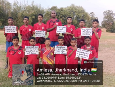 रांची के डे-बोर्डिंग प्रशिक्षण केंद्रों में खिलाड़ियों ने ली नशा मुक्ति की शपथ