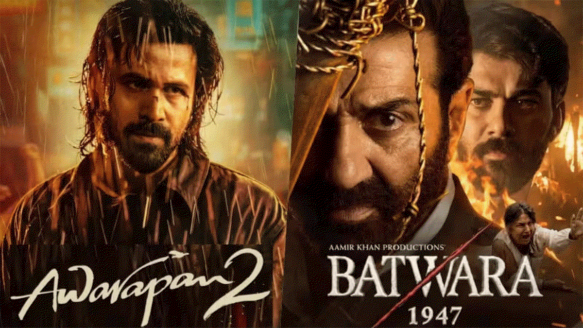 बंटवारा 1947 vs आवारापन 2: इमरान  ने सनी को पछाड़ा,100 करोड़ क्लब के करीब