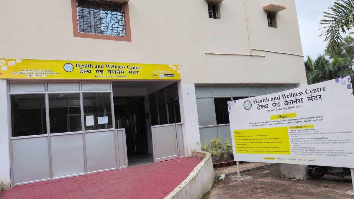 रांची विश्वविद्यालय के हेल्थ एंड वेलनेस सेंटर में स्वास्थ्य कल्याण गतिविधियां जारी